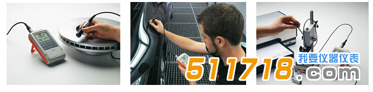  德國FISCHER FMP40涂層測(cè)厚儀.png