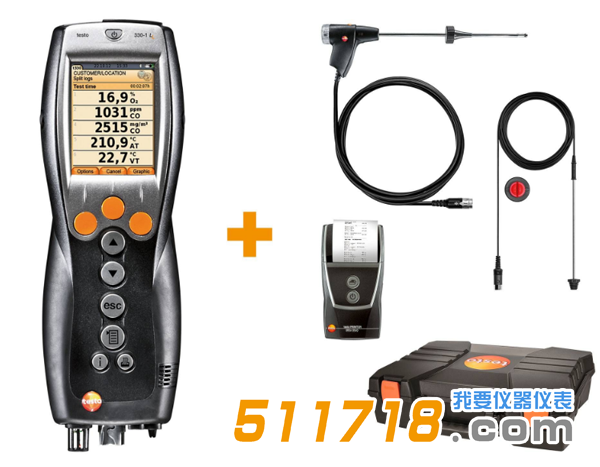 德國testo330-1 LL 煙氣分析儀.png