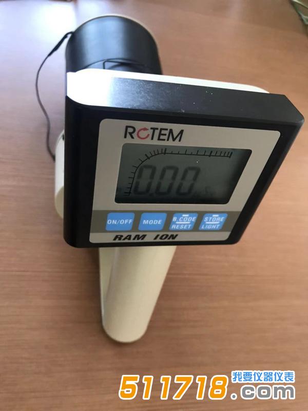 以色列ROTEM RAM ION電離式巡測(cè)儀.jpg