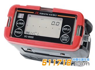 日本理研SC-8000有毒氣體檢測(cè)儀.png