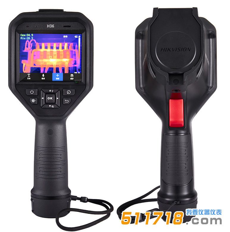 海康威視H36手持測(cè)溫?zé)嵯駜x.png