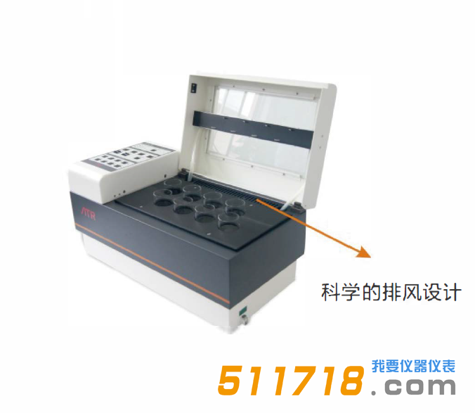 美國ATR AutoVap S8型樣品全自動定量濃縮儀.png