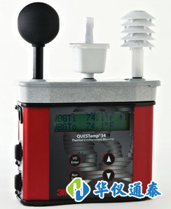 美國(guó)3M Quest QT-34熱指數(shù)儀.png