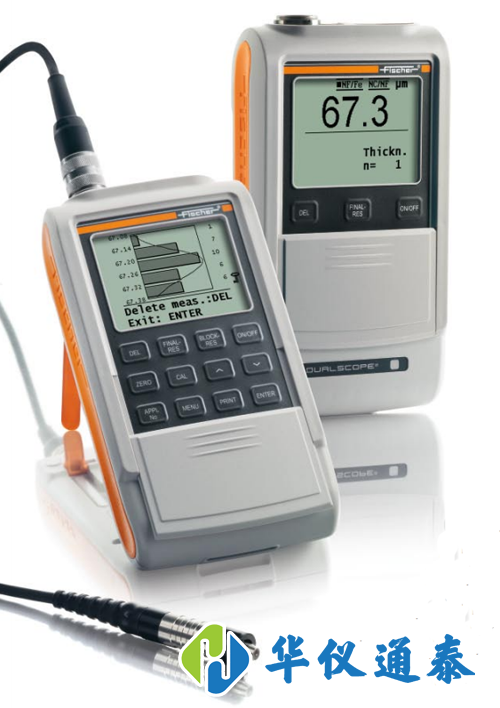 涂層測(cè)厚儀和超聲波測(cè)厚儀的區(qū)別.png