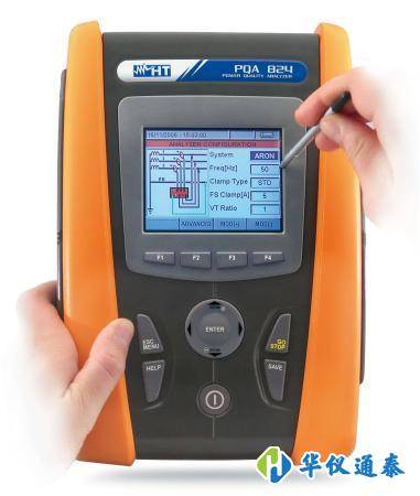 意大利HT PQA824便攜式電能質(zhì)量分析測試儀.jpg