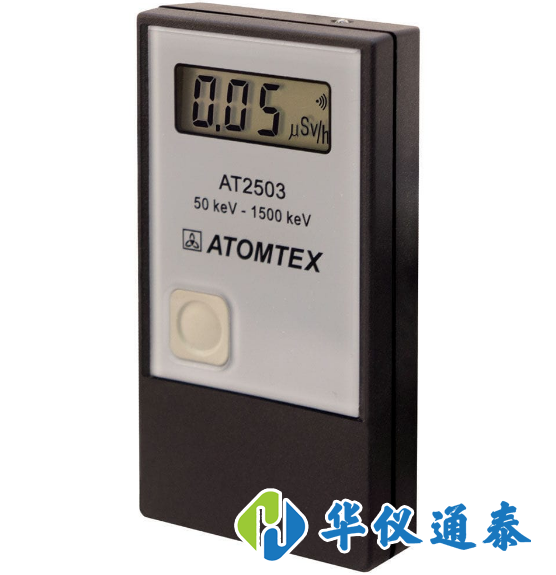 AT2503個人劑量儀的使用說明.png