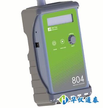 MetOne804粒子計數(shù)器的用途有哪些.jpg
