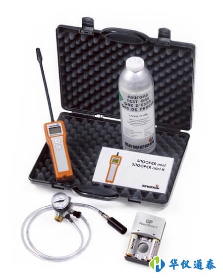 SNOOPER mini袖珍式燃氣泄漏檢測儀.jpeg