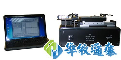 德國(guó)WAZAU RPG摩擦系數(shù)測(cè)試儀.jpg