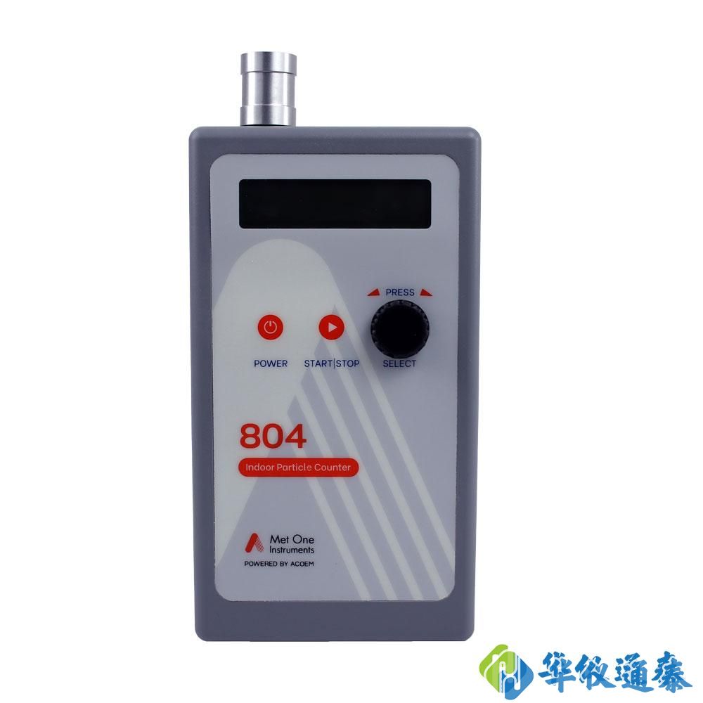 美國MetOne804 便攜式粒子計數(shù)器.jpg