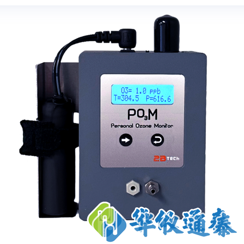 美國2B POM袖珍式紫外臭氧分析儀.png