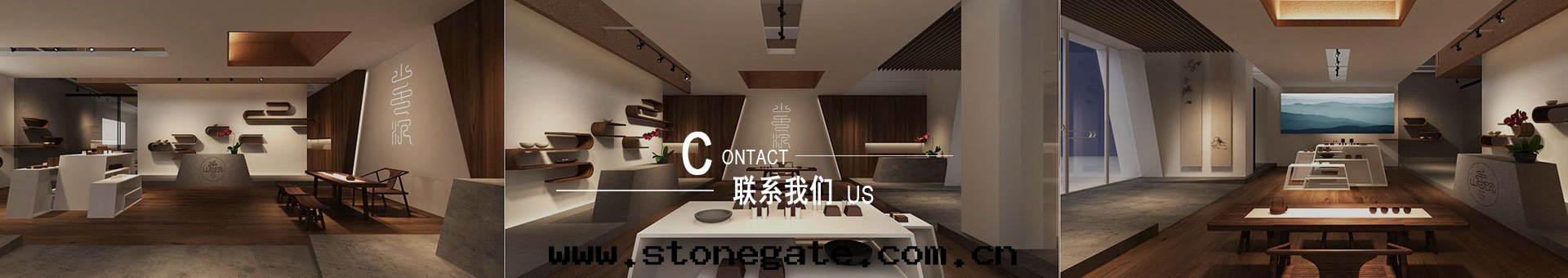 聯系(xì)我(wǒ)们(men)