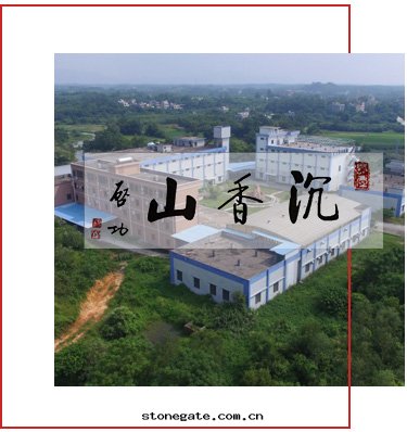 这(zhè)是描述信息